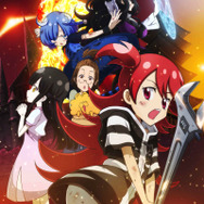 『LAIDBACKERS-レイドバッカーズ-』第2弾キービジュアル（C）おばけ屋／LAIDBACKERS製作委員会