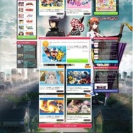 パソコン
