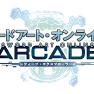 『SAO アーケード　ディープ・エクスプローラー』オリジナルヒロイン「リコ」が公開！稼働日は3月19日に決定