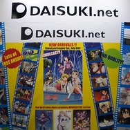 DAISUKIブース＠アニメエキスポ2013