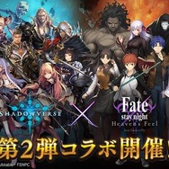 『シャドウバース』×「Fate/stay night[HF]」第2弾コラボ開催！「黒桜」や「ギルガメッシュ」など8名のリーダースキンも登場