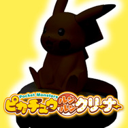 「ピカチュウ ルンルンクリーナー」2,980円（税別）（C）Nintendo・Creatures・GAME FREAK・TV Tokyo・ShoPro・JR Kikaku（C）Pokemon　※正式には「e」にアキュート・アクセントがつきます