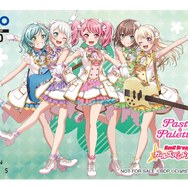 「Pastel＊Palettes」デザインQUOカード