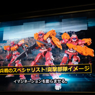 「プラモデルの既成概念を覆す」BANDAI SPIRITS、新ブランド「FUNPORTER」を発足 発表会レポート