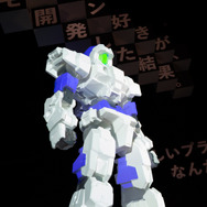 「プラモデルの既成概念を覆す」BANDAI SPIRITS、新ブランド「FUNPORTER」を発足 発表会レポート