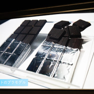 「プラモデルの既成概念を覆す」BANDAI SPIRITS、新ブランド「FUNPORTER」を発足 発表会レポート