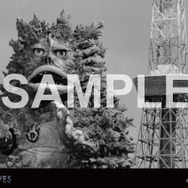 イオンシネマ板橋特典「尾上克郎(特撮監督)＆三池敏夫(特撮美術・特技監督)サイン入りA4ビジュアルシート」（C）TSUBURAYA PRODUCTIONS CO., LTD.