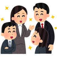 「陽キャラと言えば？」