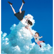 「未来のミライ」（Ｃ）2018 スタジオ地図