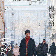 「One Day Trip vol.1」3,564円（税込）