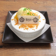 「Kiramune cafe（キラミューンカフェ）」「岡本信彦・Trignalのはちみつブリュレ」1,200円(税込)（C）Kiramune　Project
