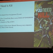 VIZ Mediaパネル　2014年の映画公開でグラフィックも発売「All You Need Is Kill」