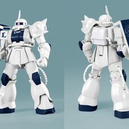 「HG 1/144 MS-06S ザクII（ライオンズバージョン）」（C）創通・サンライズ