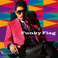 「Funky Flag」
