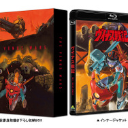「『ヴイナス戦記』Blu-ray 特装限定版」7,800円（税抜）（C）学研・松竹・バンダイ