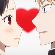 『かぐや様は告らせたい～天才たちの恋愛頭脳戦～』（C）赤坂アカ／集英社・かぐや様は告らせたい製作委員会