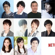「AnimeJapan 2019」Netflixブースゲスト