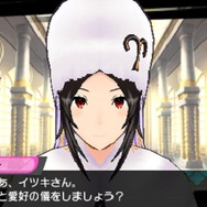 (C)Spike Chunsoft Co., Ltd. All Rights Reserved.