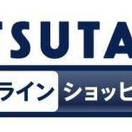 TSUTAYAオンライン・アニメストア