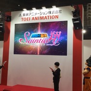 「AnimeJapan 2019」東映アニメーションブースの模様