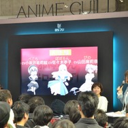 「AnimeJapan 2019」アニメギルドブースの模様