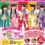 ☆未使用品☆ももいろクローバーZ×太鼓の達人スペシャルコラボ