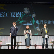 「AnimeJapan 2019」『鬼滅の刃』ステージイベントの模様