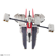 「コスモフリートコレクション 機動戦士Zガンダム アーガマ級強襲用宇宙巡洋艦アーガマ」2,000円（税込）（C）創通・サンライズ