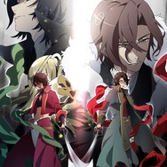 『BAKUMATSUクライシス』キービジュアル(C) FURYU／BAKUMATSU製作委員会