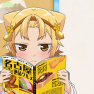 『八十亀ちゃんかんさつにっき』 第1話先行カット（C）安藤正基・一迅社／八十亀ちゃん製作委員会