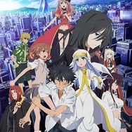 (c)鎌池和馬/アスキー・メディアワークス/PROJECT-INDEX MOVIE