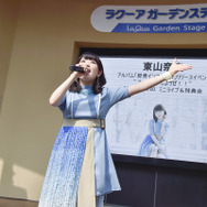 東山奈央2ndアルバム「群青インフィニティ」CD発売記念イベント「うぉーうぉーしようぜ!!」photo：高田 梓