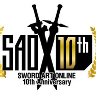 『ソードアート・オンライン』10周年記念ロゴ