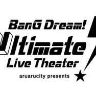 「BanG Dream！ Ultimate Live Theater」