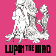 『LUPIN THE IIIRD 峰不二子の嘘』ティザービジュアル 原作：モンキー・パンチ （C）TMS
