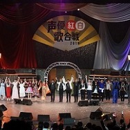 日高里菜＆長縄まりあ＆藤田咲が語る「レイドバッカーズ」／「声優紅白」レポ：4月16日記事まとめ