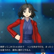 『FGO アーケード』×「空の境界」コラボイベント開催決定！「両儀式（アサシン＆セイバー）」も実装【生放送まとめ】