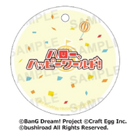 ＜ゲーマーズ購入特典＞特製丸台座（税込）（C）BanG Dream! Project （C）Craft Egg Inc.（C）bushiroad All Rights Reserved.