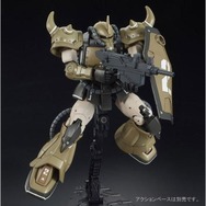 「HG 1/144 YMS-07A-0 プロトタイプグフ（機動実証機 サンドカラーVer．）」1,944円（税込）（C）創通・サンライズ