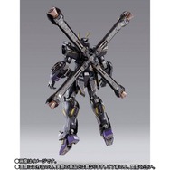 「METAL BUILD クロスボーン・ガンダムX2」26,400円（税込）（C）創通・サンライズ