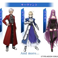 『Fate/stay night』初のボードゲーム「Dominate Grail War」先行予約受付中！特典としてオリジナルデザインの専用ポーチを同梱