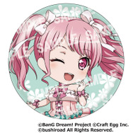 ＜ゲーマーズ予約特典＞ねんどろいどぷらす特製缶バッジ（C）BanG Dream! Project （C）Craft Egg Inc.（C）bushiroad All Rights Reserved.