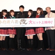 「中二病でも恋がしたい！」第2期は2014年新春スタート　劇場初日に発表