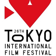 東京国際映画祭2013