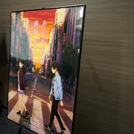 クラフタースタジオ　インタビュー