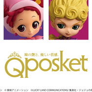 「Q posket（キューポスケット）」シリーズ（C）鳥山明／集英社・東映アニメーション（C）東映アニメーション（C）LUCKY LAND COMMUNICATIONS/集英社・ジョジョの奇妙な冒険GW製作委員会