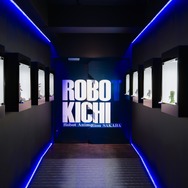 「ROBOT KICHI - Robot Animation SAKABA-」