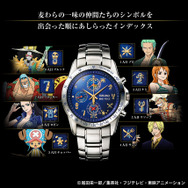 ワンピース × セイコー 20周年記念腕時計ONE PIECE × SEIKO