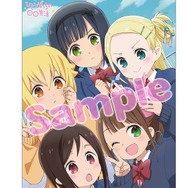 B2タペストリー（5人集合）3,000円（税込）（C）2018 カツヲ／ＫＡＤＯＫＡＷＡ／ひとりぼっちの製作委員会