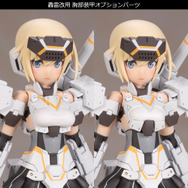 「フレームアームズ・ガール　轟雷改[白] Ver.2」5,400円（税別）（C） KOTOBUKIYA